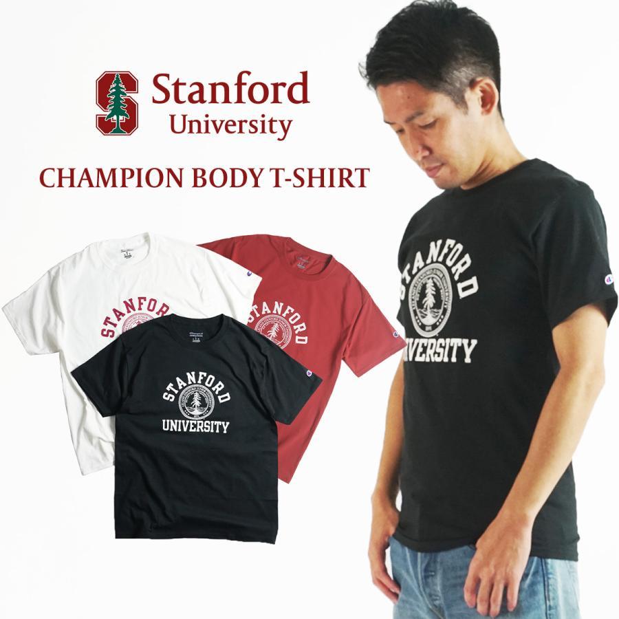 STANFORD UNIVERSITY オフィシャルロゴTシャツ チャンピオンボディメンズ S-XXL Champion カレッジTシャツ スタンフォード大学 海外買い付け