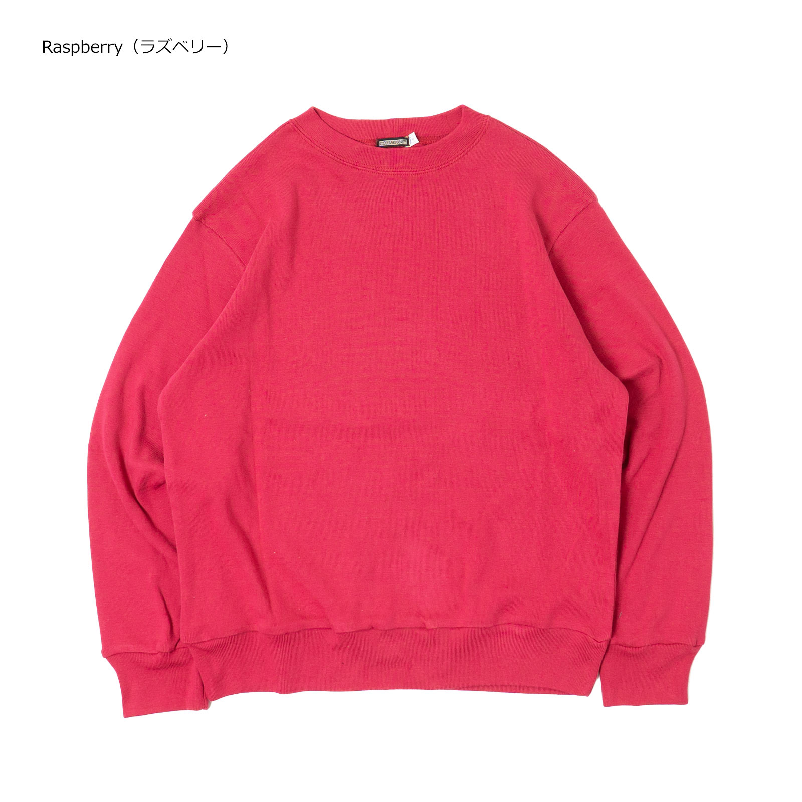 コロンビアニット COLUMBIA KNIT メンズリブクルーネック | メンズ S M L XL コットンニット コットンセーター カットソー
