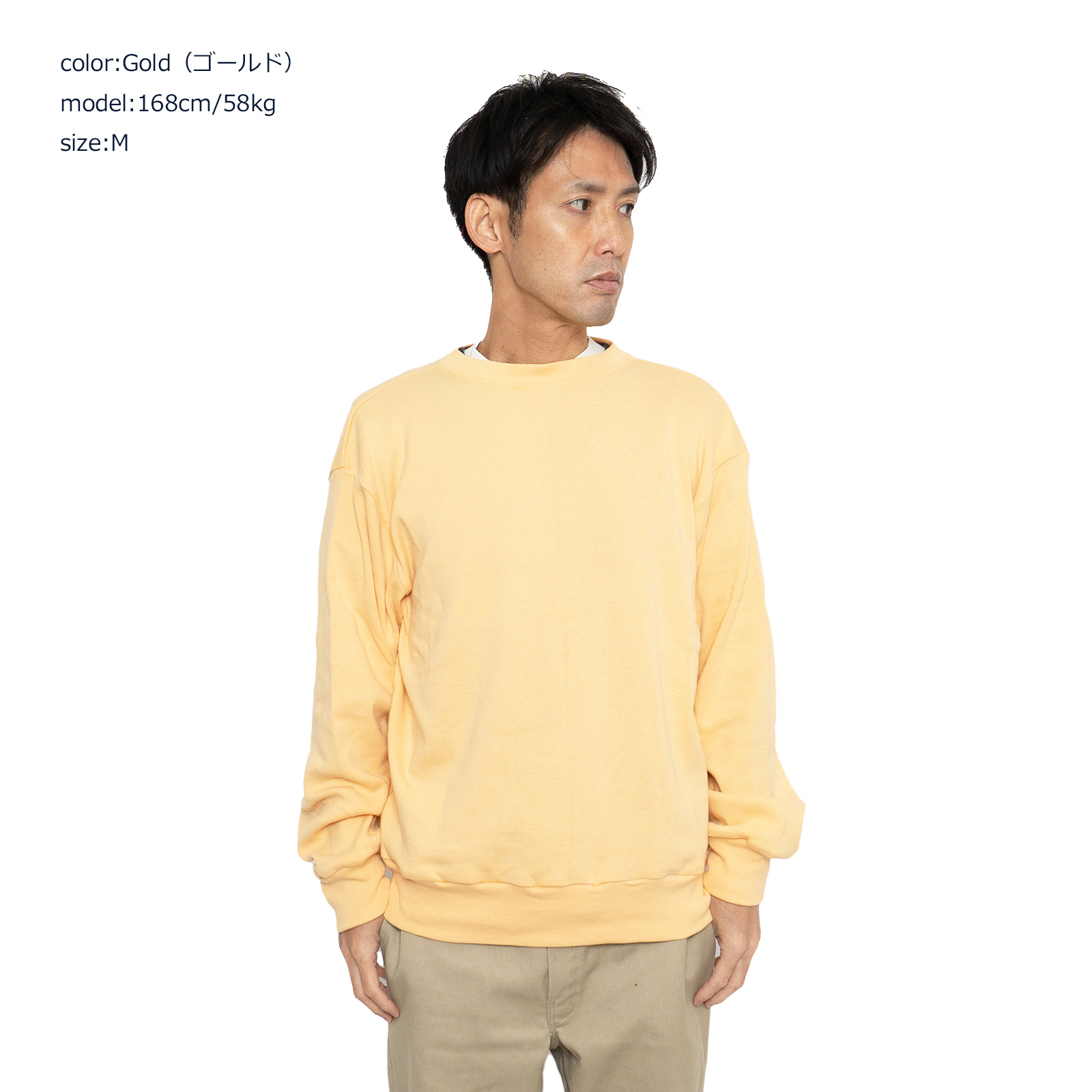 コロンビアニット COLUMBIA KNIT メンズリブクルーネック ｜ メンズ