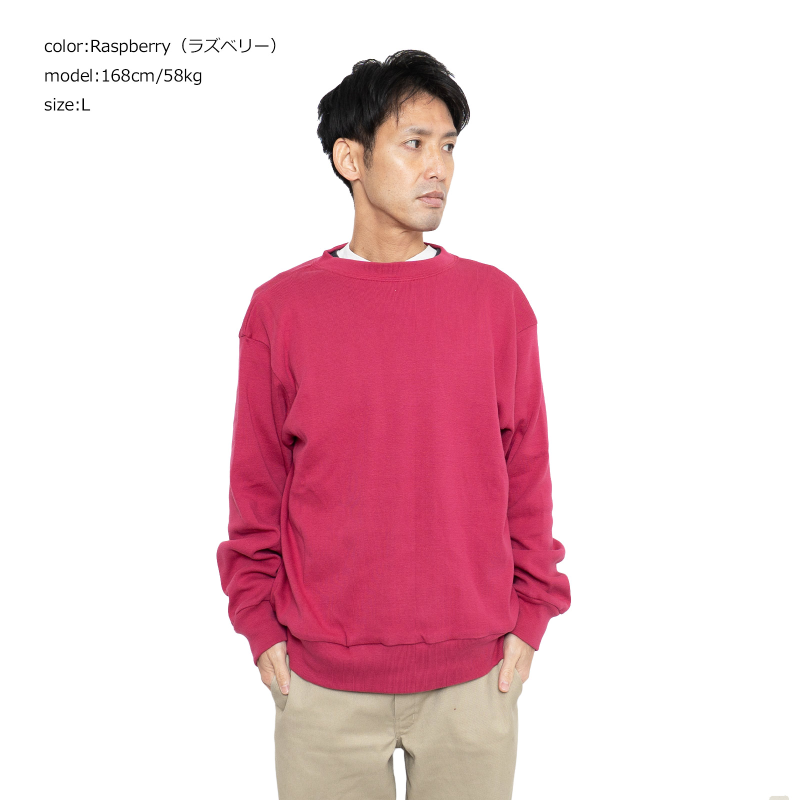 コロンビアニット COLUMBIA KNIT メンズリブクルーネック | メンズ