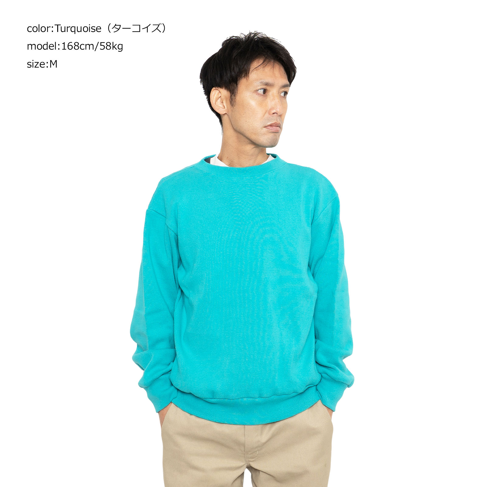 コロンビアニット COLUMBIA KNIT メンズリブクルーネック | メンズ S M L XL コットンニット コットンセーター カットソー