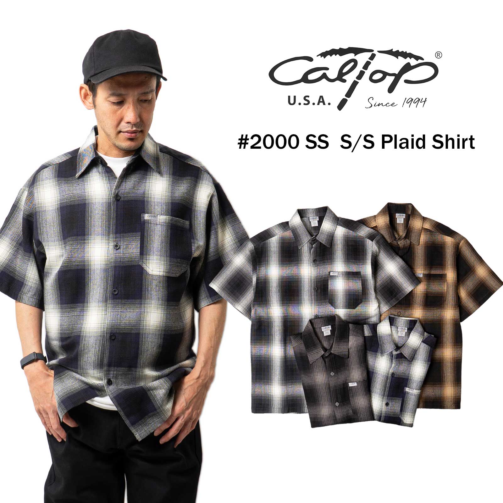 Cal Top（キャルトップ） #2000 オンブレ チェック 半袖 フランネル