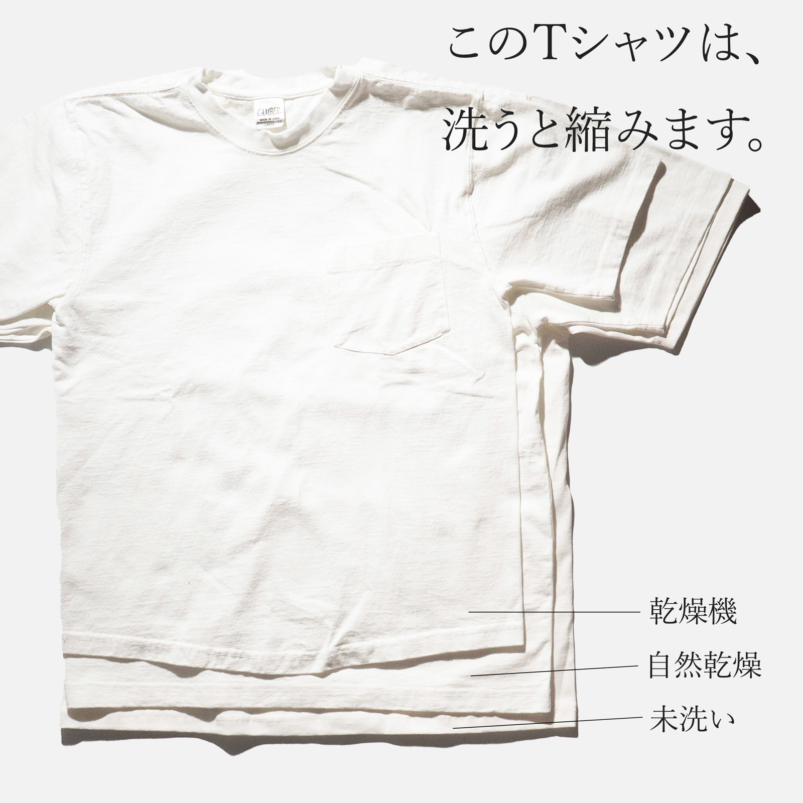 CAMBER（キャンバー） CAMBER 302 マックスウェイト 半袖 ポケット T