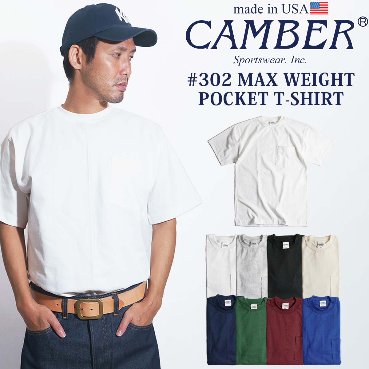 CAMBER（キャンバー） CAMBER 302 マックスウェイト 半袖 ポケット T