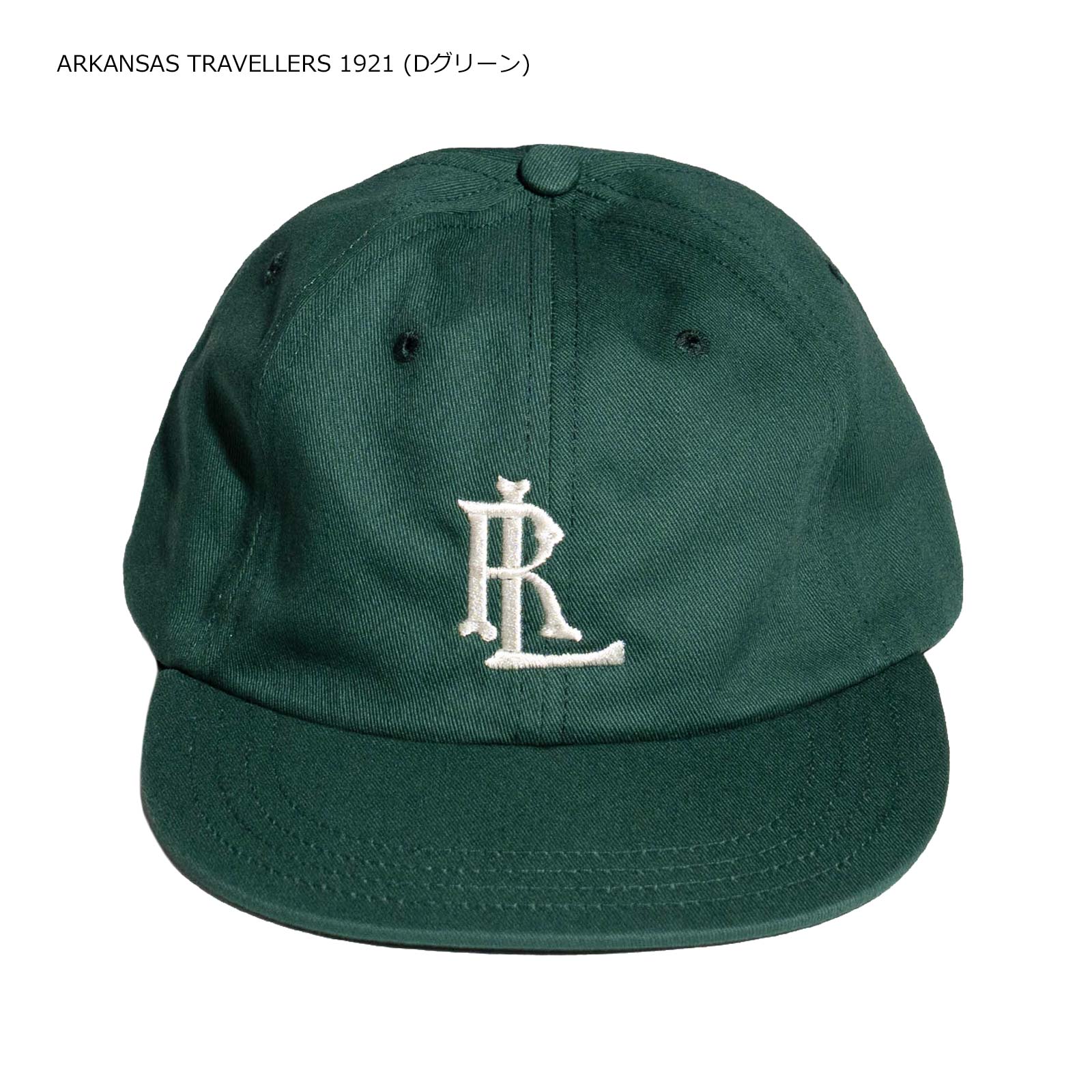 Cooperstown Ball Cap（クーパーズタウンボールキャップ） チノ