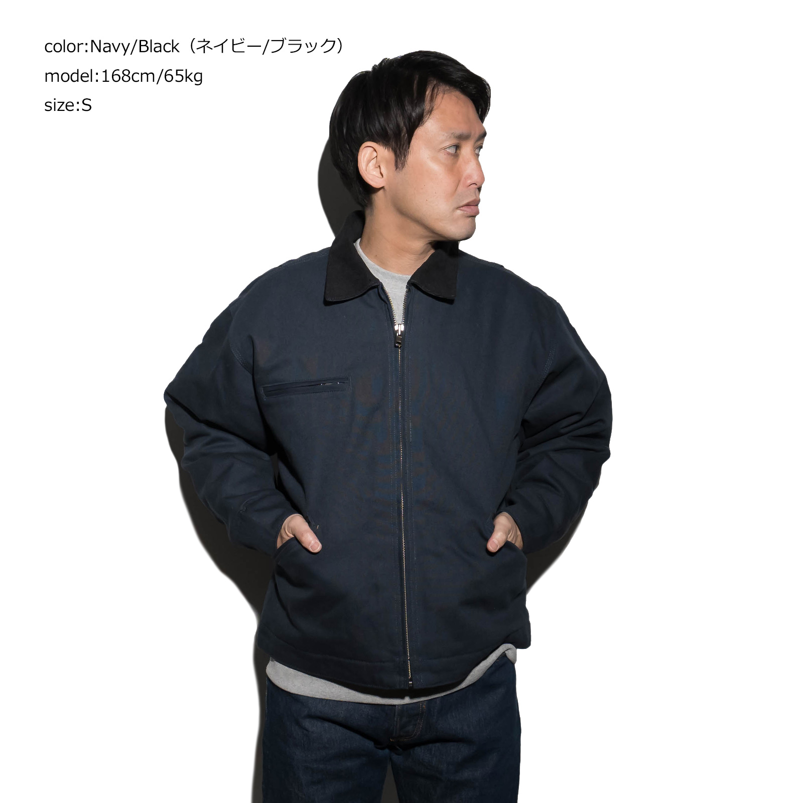 コーナーストーン CORNER STONE J763 ダッククロスワーク コーナーストーン CORNER STONE J763 ダッククロスワーク