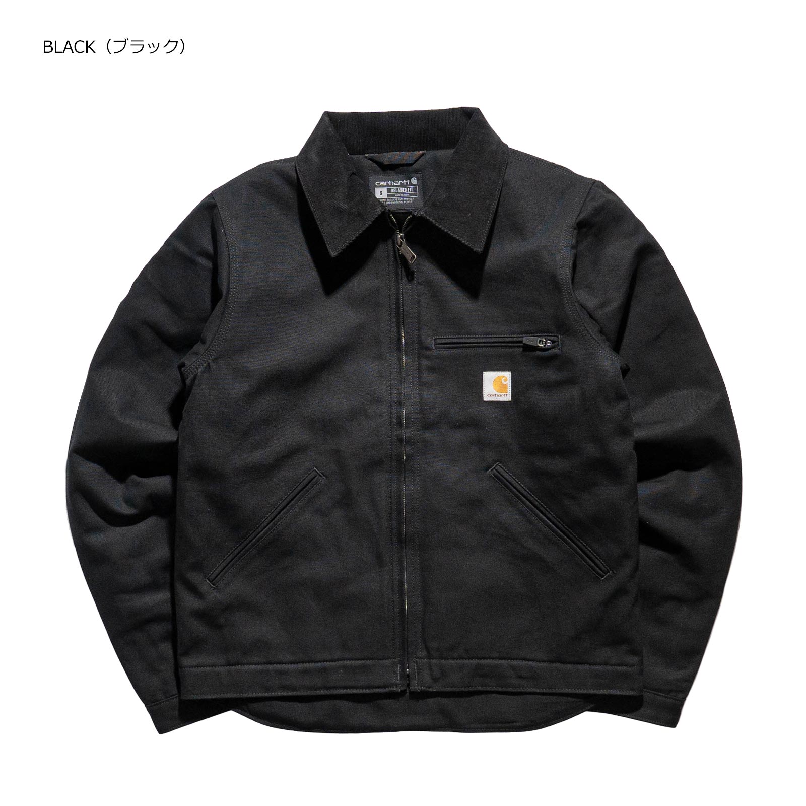 Carhartt heronpreston カバーオール XL 最終値下げ 楽天市場】カーハートWIP Carhartt WIP I027357 OGチョアコート