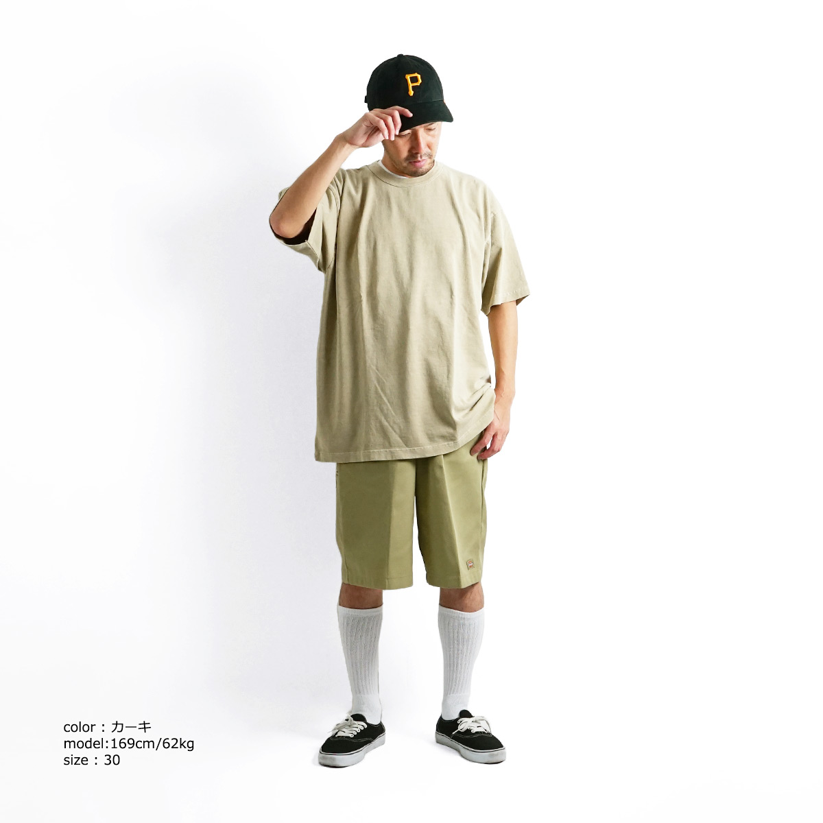 Dickies（ディッキーズ） Dickies 42283 13インチ セルフォンポケット
