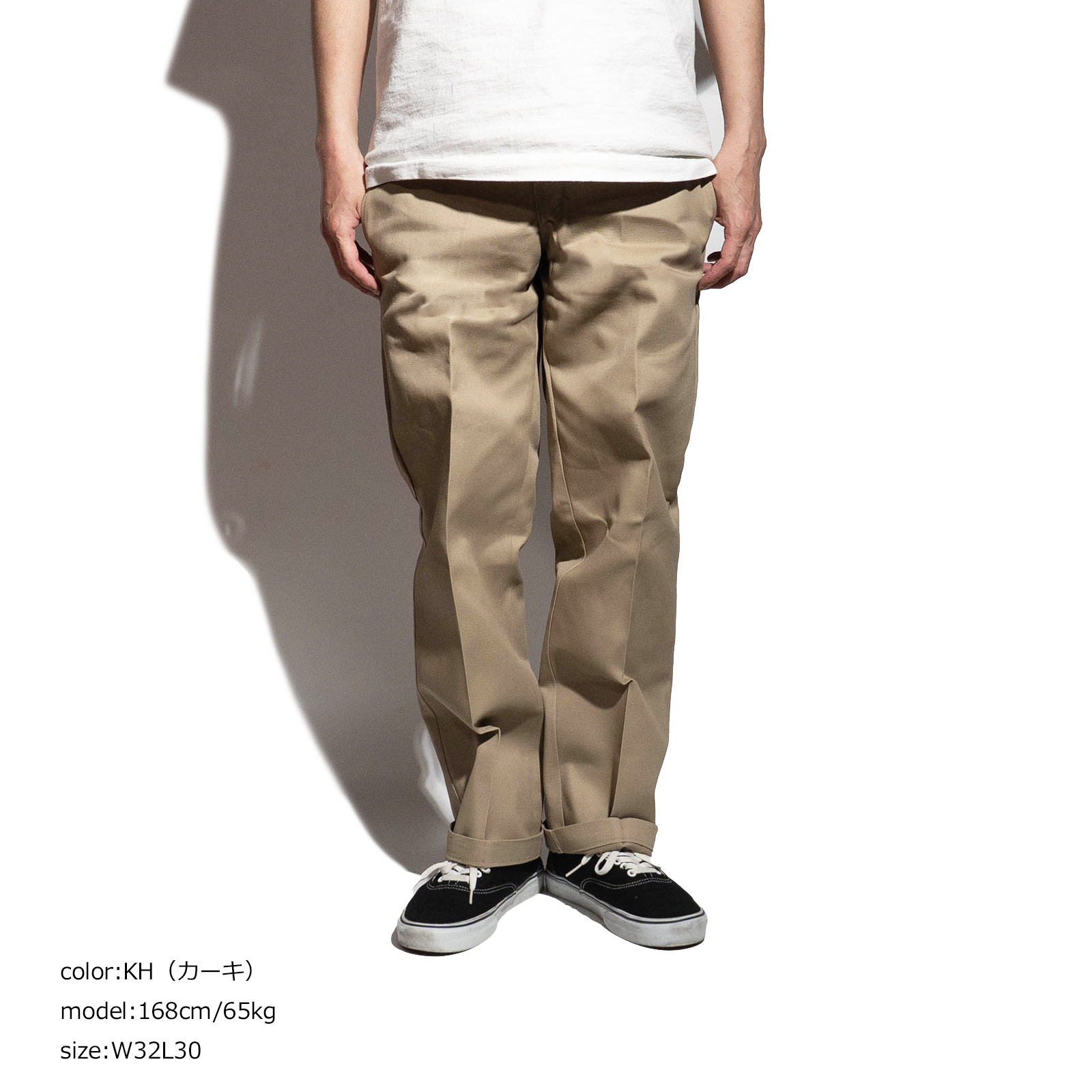 Dickies（ディッキーズ） Dickies WP873 スリム ストレート ワーク