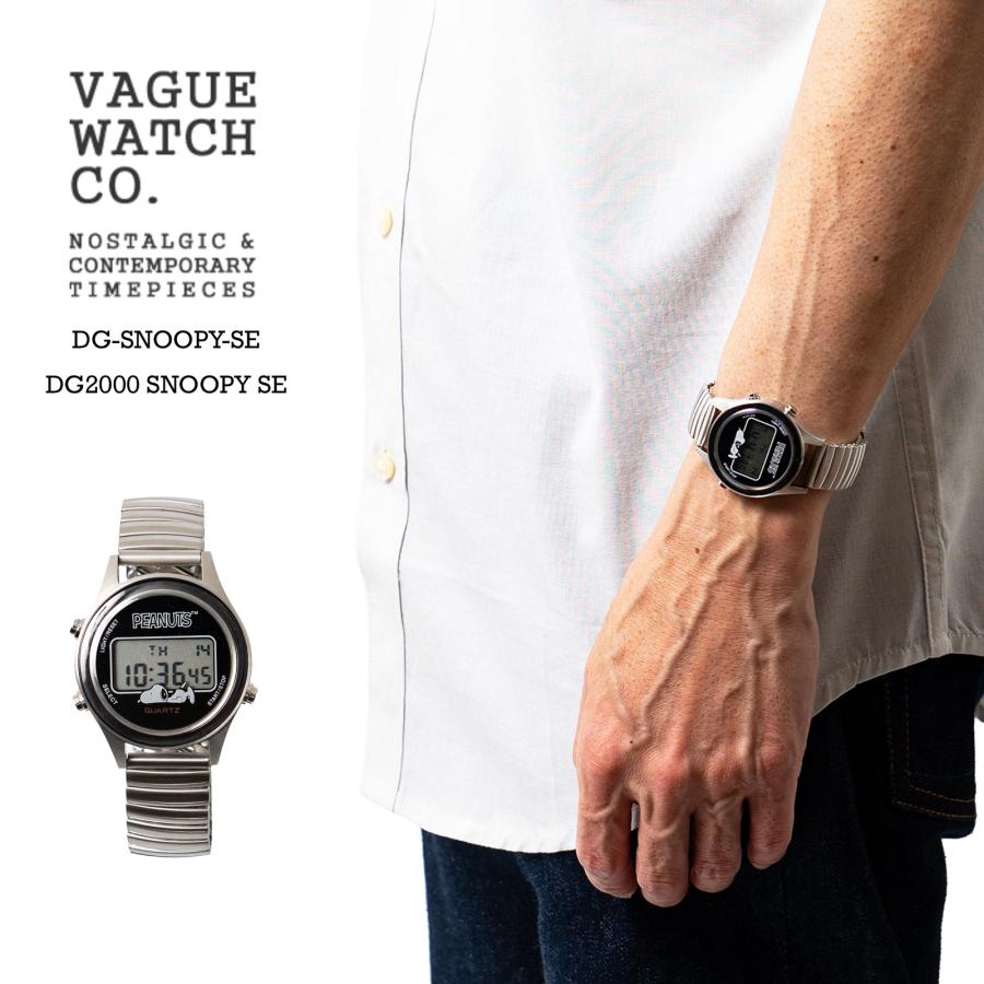【希少】 vague watch スヌーピー peanuts 腕時計 デジタル VAGUE WATCH / ヴァーグウォッチ】× peanuts スヌーピー腕時計！コラボ