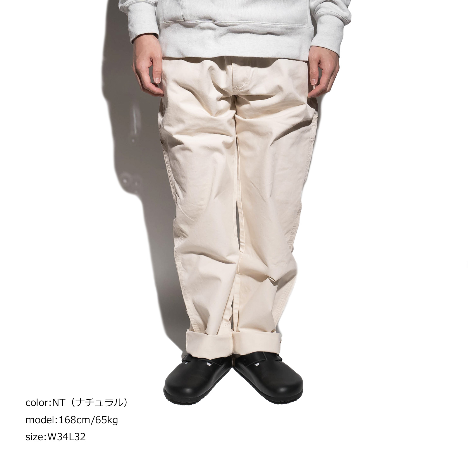 Dickies ディッキーズ ペインターパンツ -JOE-