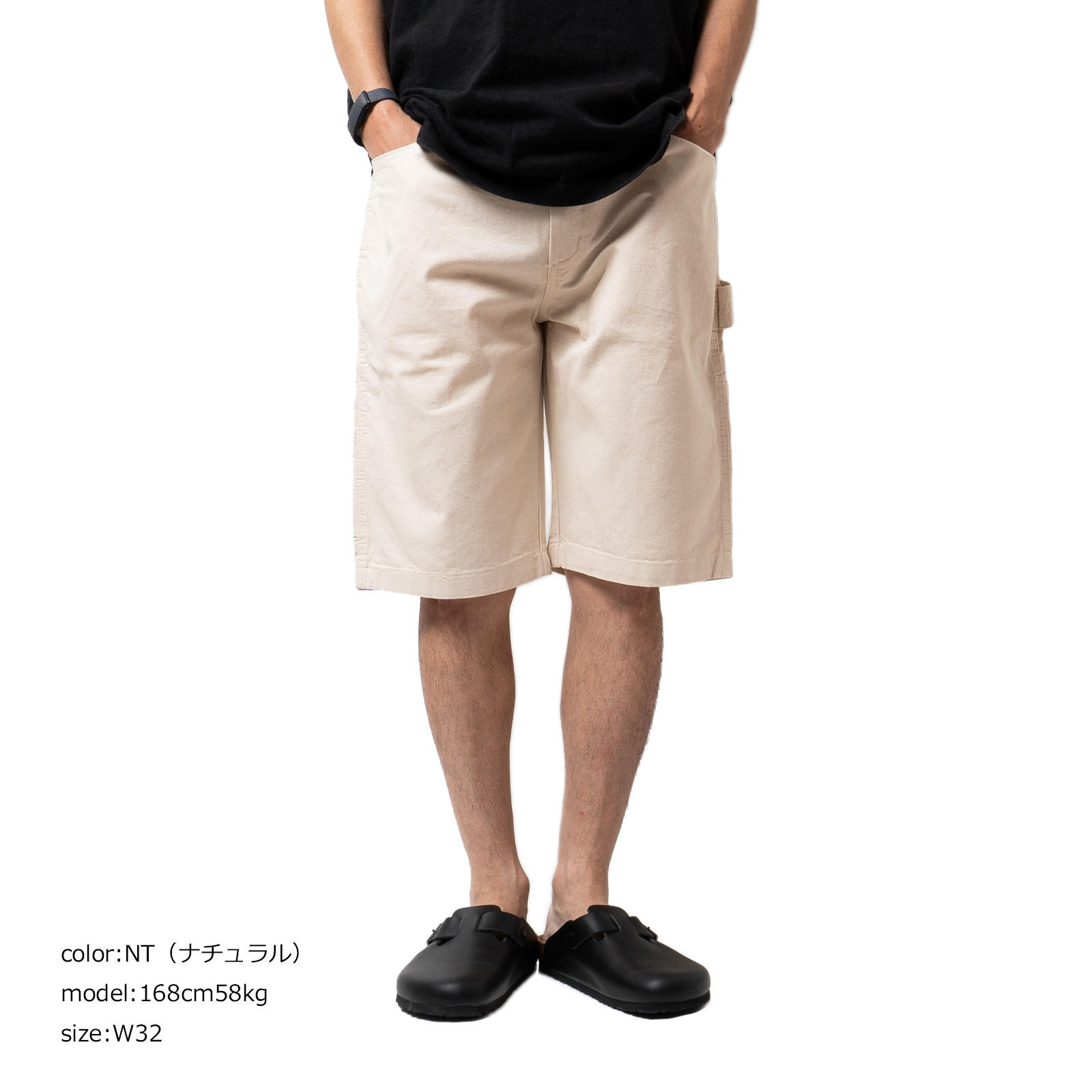 Dickies（ディッキーズ） Dickies A861J ユーティリティーペインター