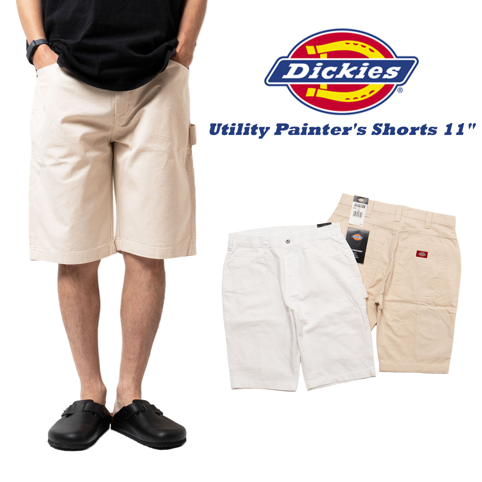 Dickies（ディッキーズ） Dickies A861J ユーティリティーペインター