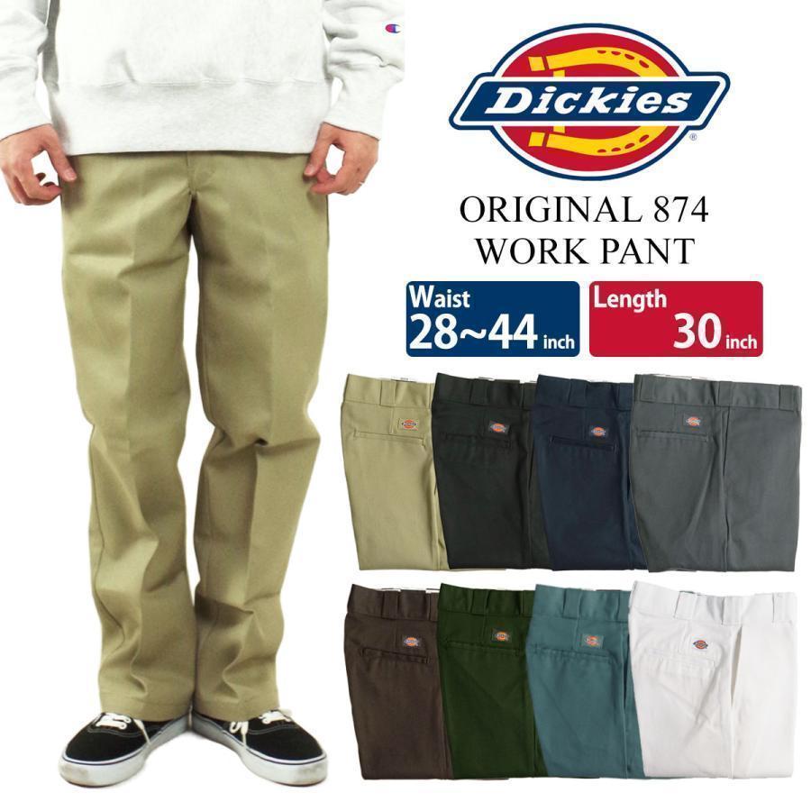 ディッキーズ Dickies オリジナル 874 ワークパンツ レギュラーサイズ 