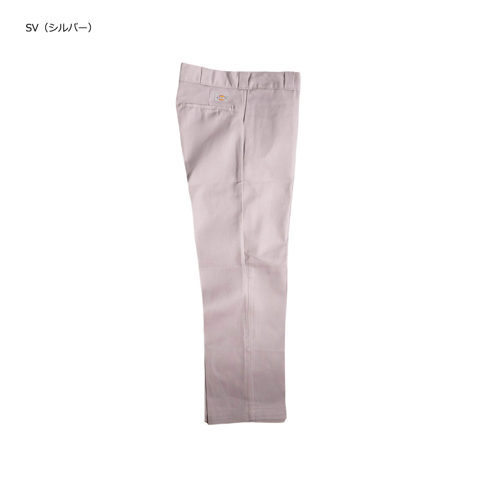 Dickies ディッキーズ オリジナル 874 ワークパンツ レギュラー