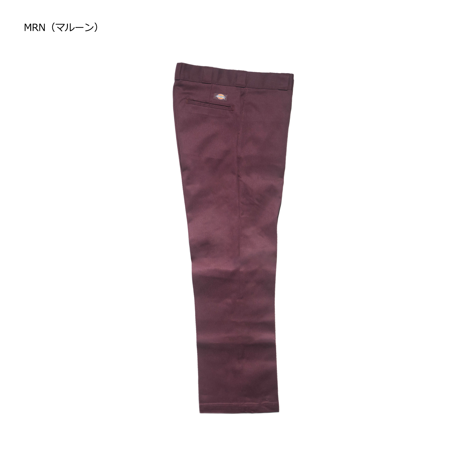 Dickies ディッキーズ オリジナル 874 ワークパンツ レギュラー