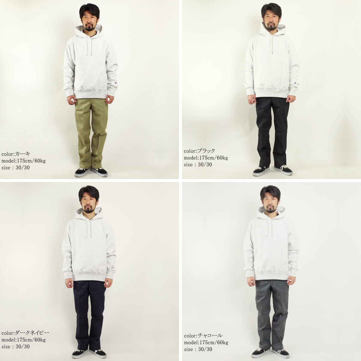 Dickies ディッキーズ オリジナル 874 ワークパンツ レギュラー