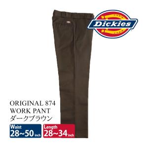 ディッキーズ Dickies オリジナル 874 ワークパンツ レギュラーサイズ W28〜44 レン...