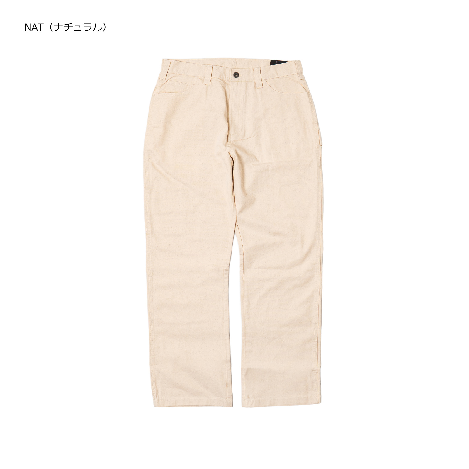 Dickies（ディッキーズ） Dickies A861G ユーティリティーペインター