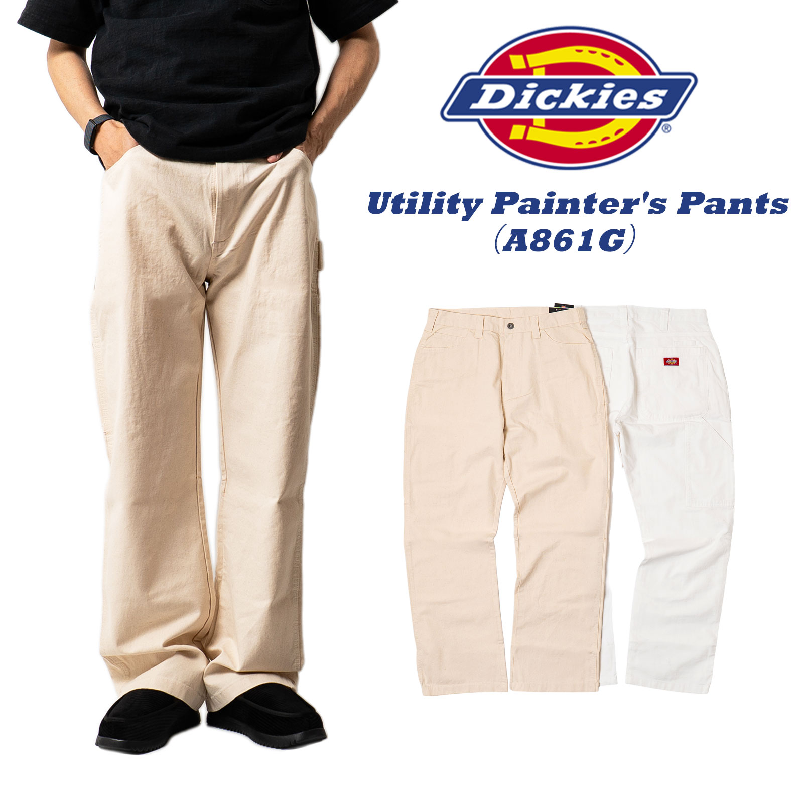 Dickies（ディッキーズ） Dickies A861G ユーティリティーペインター