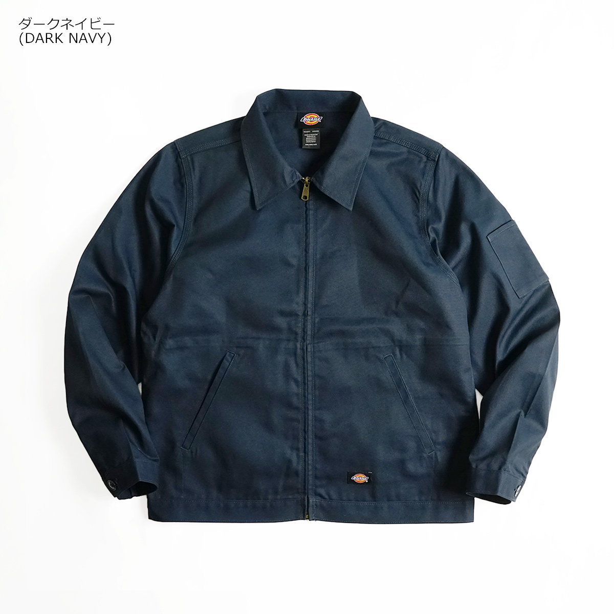 ディッキーズ Dickies #JT75 アンラインド アイゼンハワージャケット メンズ S-XXL スイングトップ 作業着 作業服｜jalana｜09