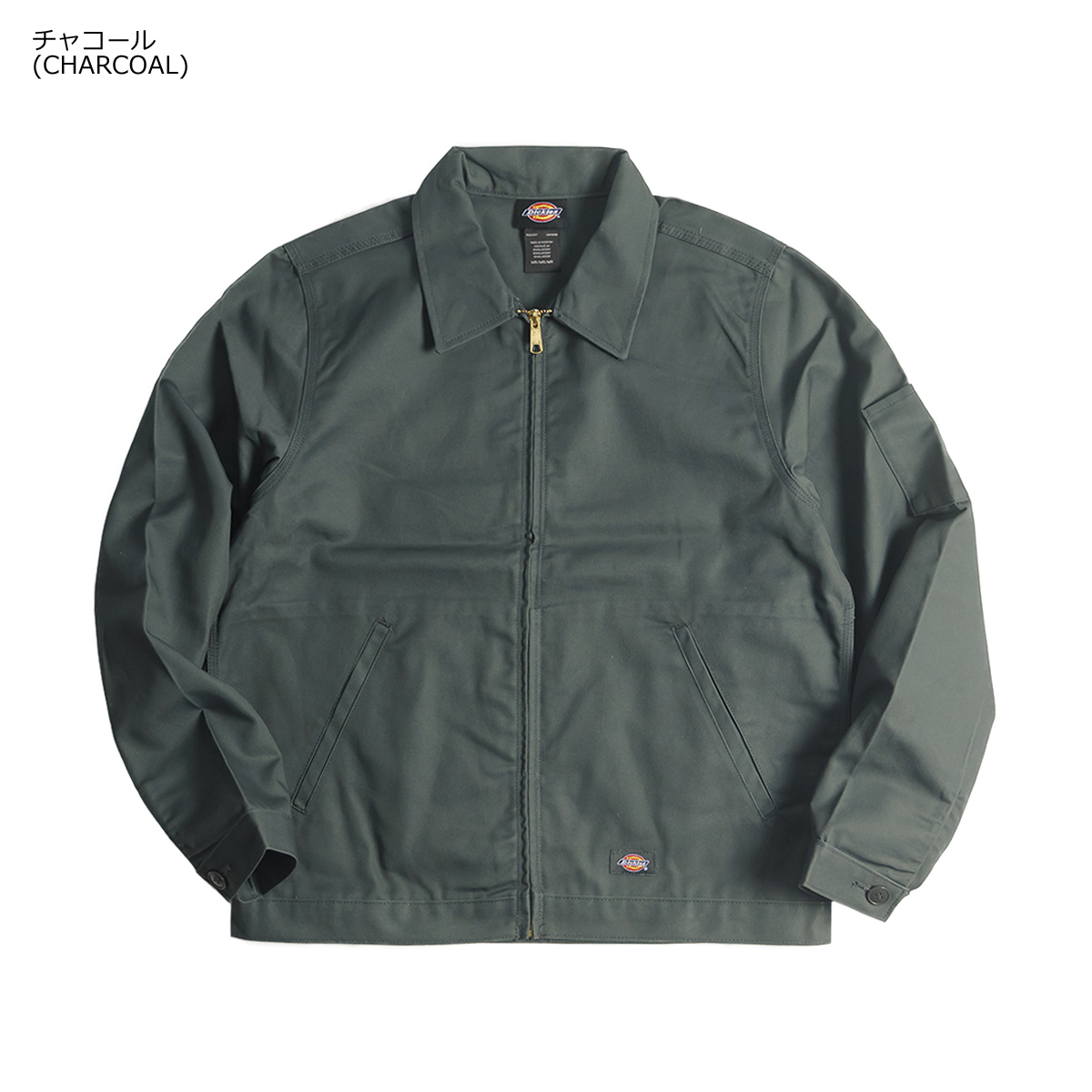 ディッキーズ Dickies #JT75 アンラインド アイゼンハワージャケット メンズ S-XXL スイングトップ 作業着 作業服｜jalana｜10