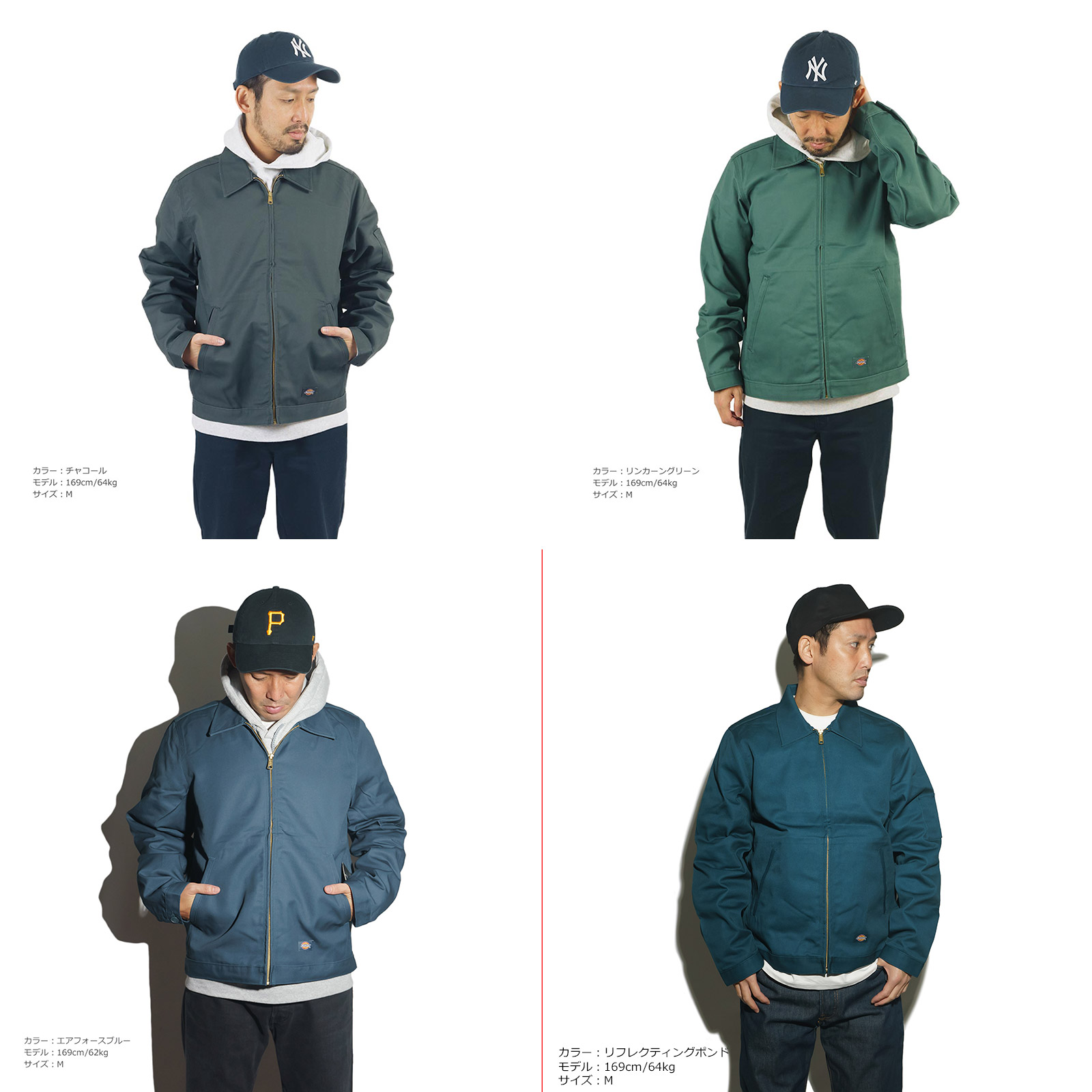 ディッキーズ Dickies #JT75 アンラインド アイゼンハワージャケット メンズ S-XXL スイングトップ 作業着 作業服｜jalana｜25