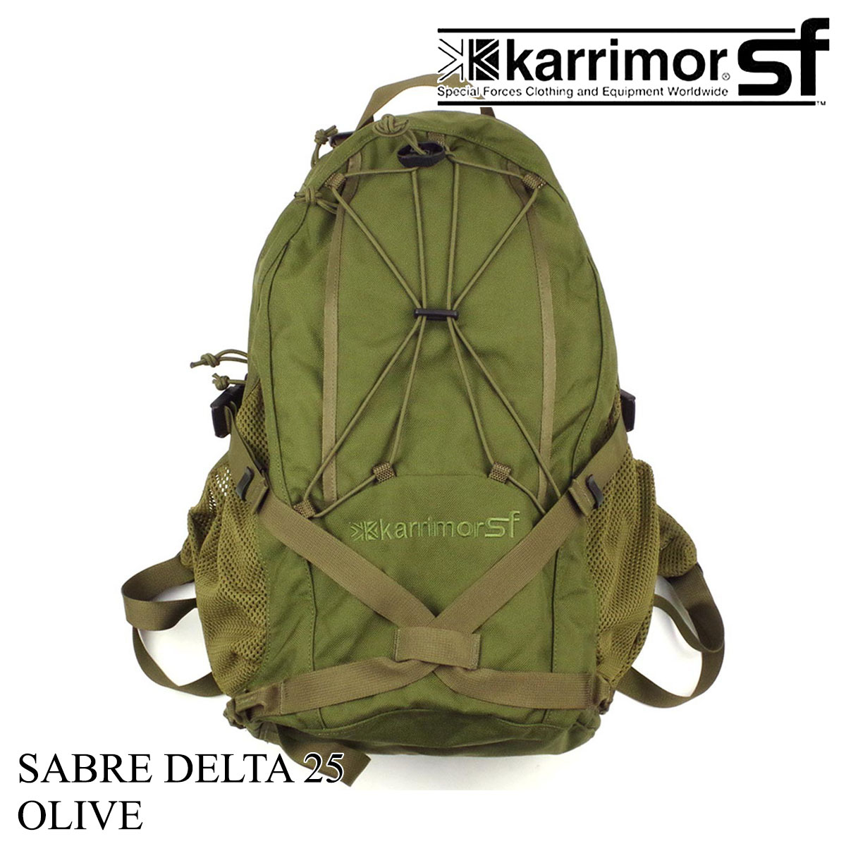 カリマーSF karrimor SF セイバー デルタ 25 SABRE DELTA バックパック リュック スペシャルフォース