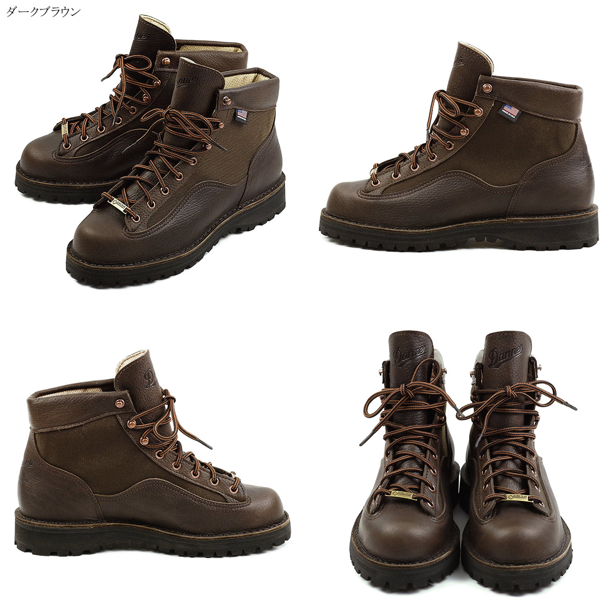 ダナー DANNER ダナーライト2 ブーツ 登山靴 DANNER LIGHT II アメリカ製 MADE IN USA ゴアテックス 33000 33020｜jalana｜13