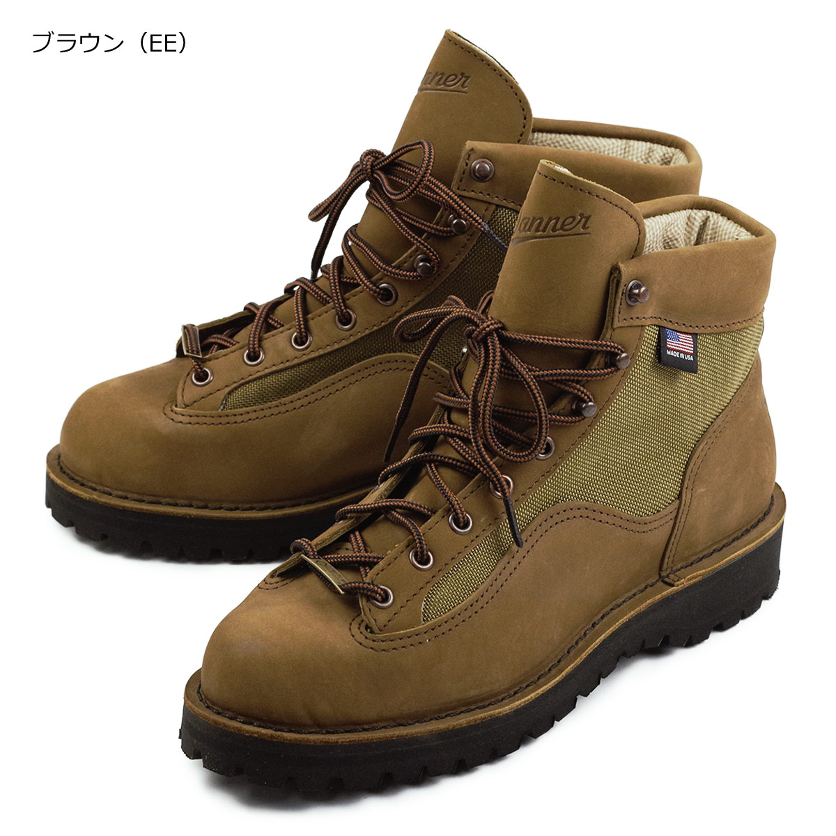 ダナー DANNER ダナーライト2 ブーツ 登山靴 DANNER LIGHT II アメリカ