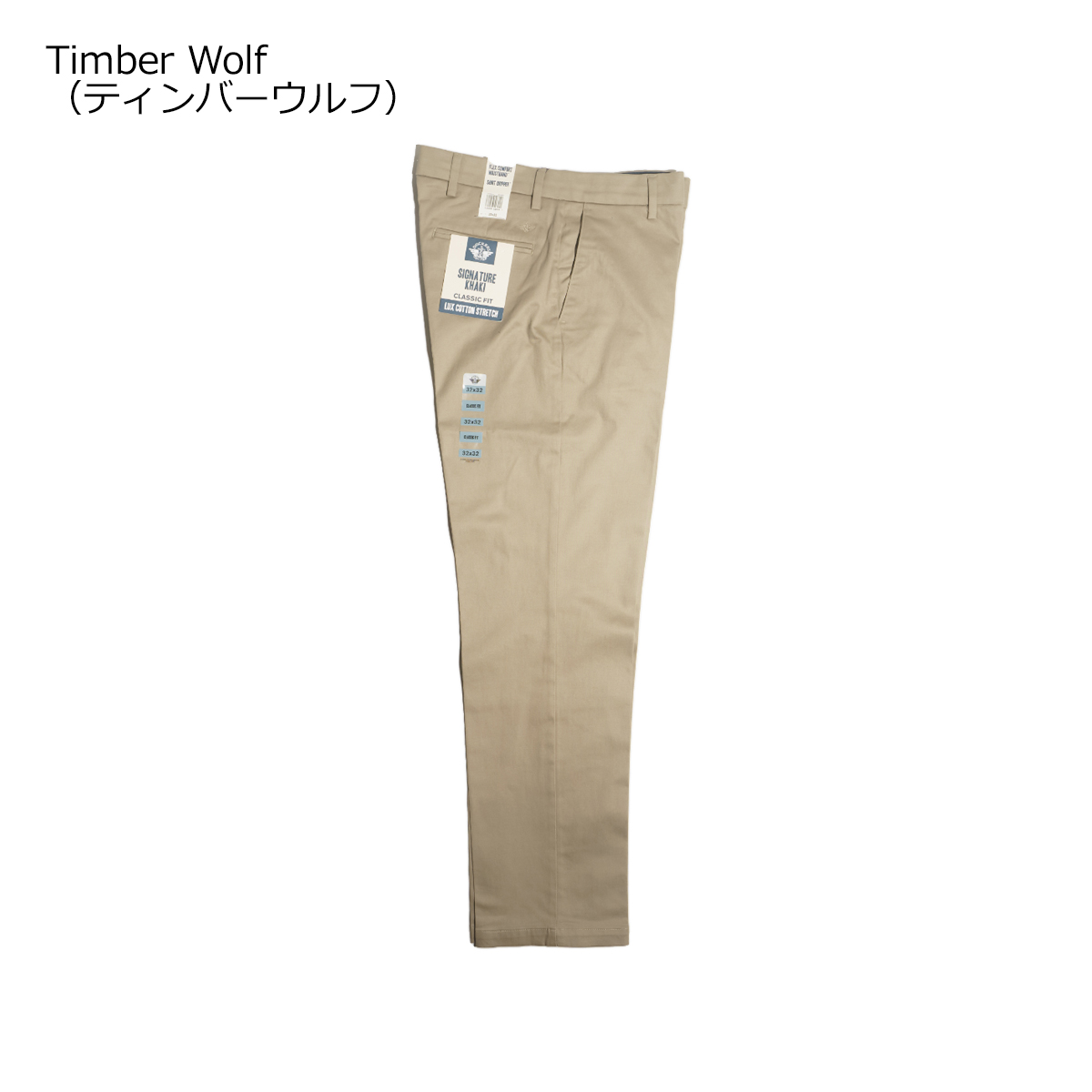 ドッカーズ DOCKERS シグネチャーカーキ クラッシックフィット ｜ メンズ 30-42 チノパンツ コットンチノ 綿チノ ノータック チノーズ トラウザー｜jalana｜05