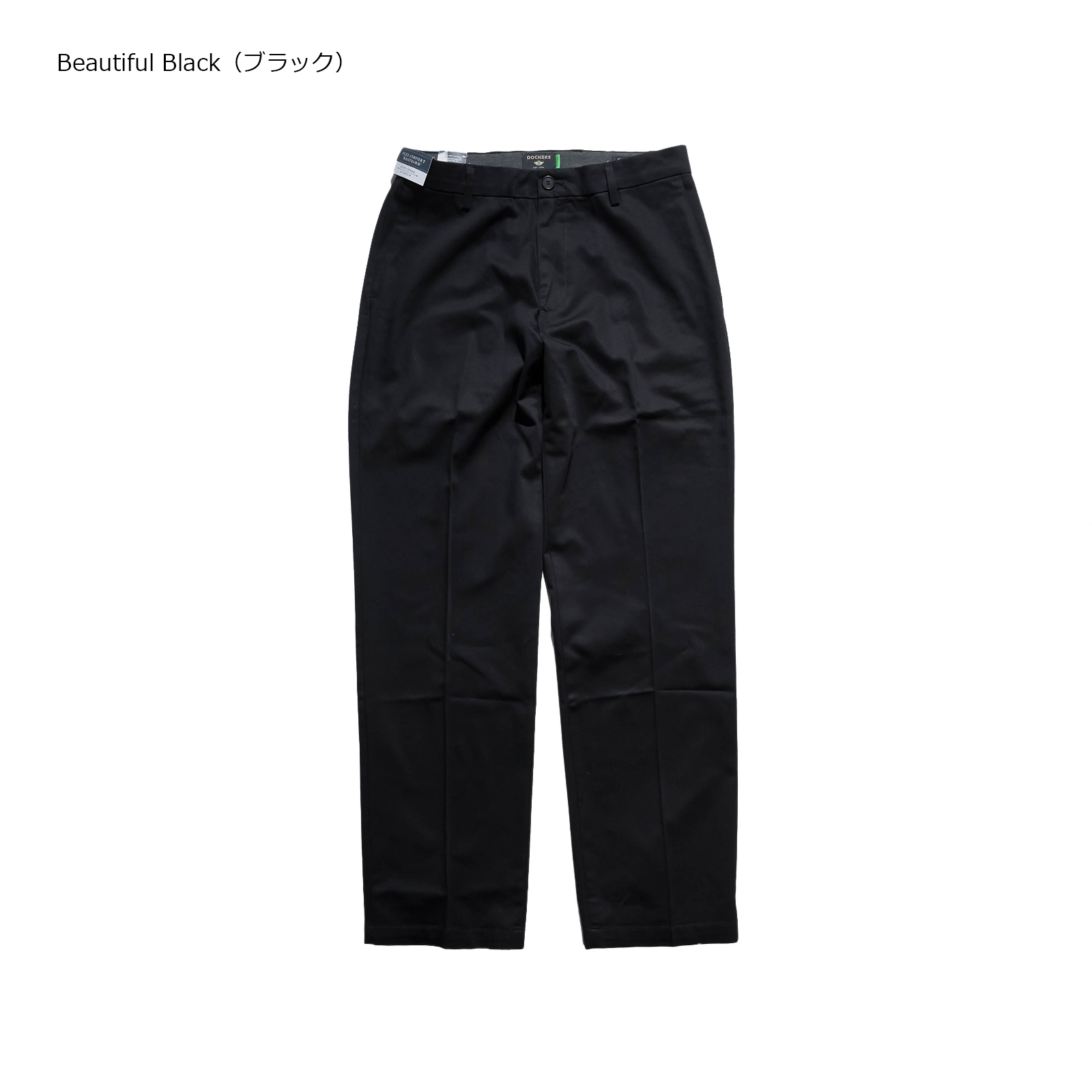 dockersドッカーズ（メンズチノパンツ）の商品一覧｜ボトムス