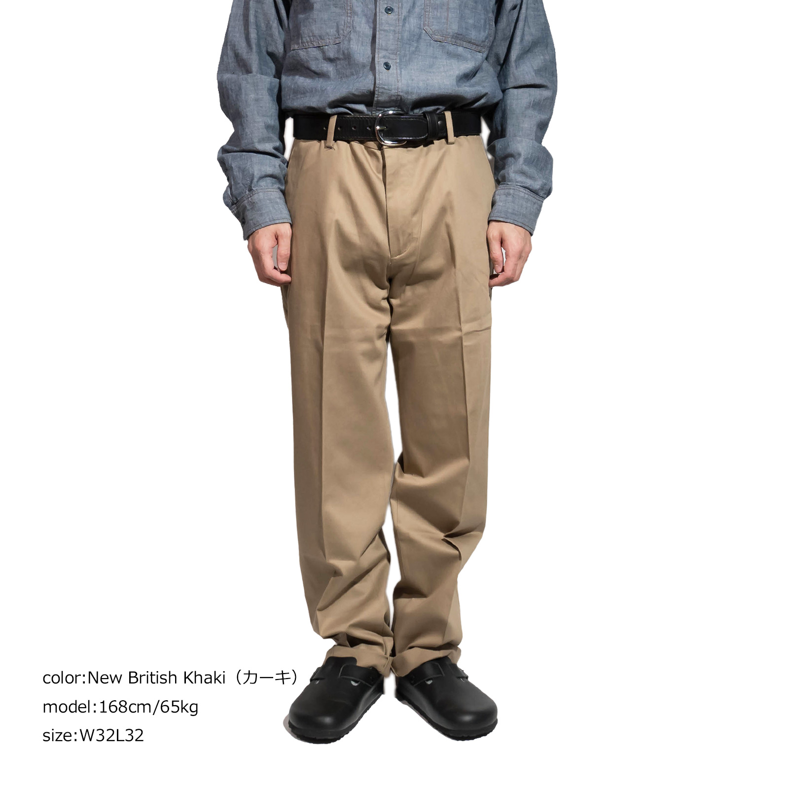 dockersドッカーズ（メンズチノパンツ）の商品一覧｜ボトムス