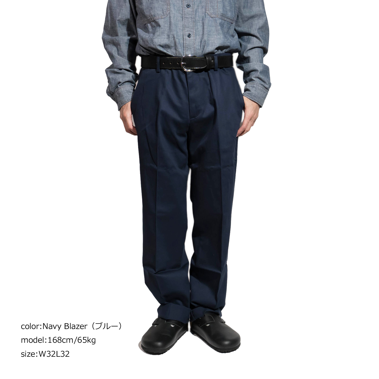 ティン柴 DOCKERS ドッカーズ シグネチャーアイロンフリーカーキ