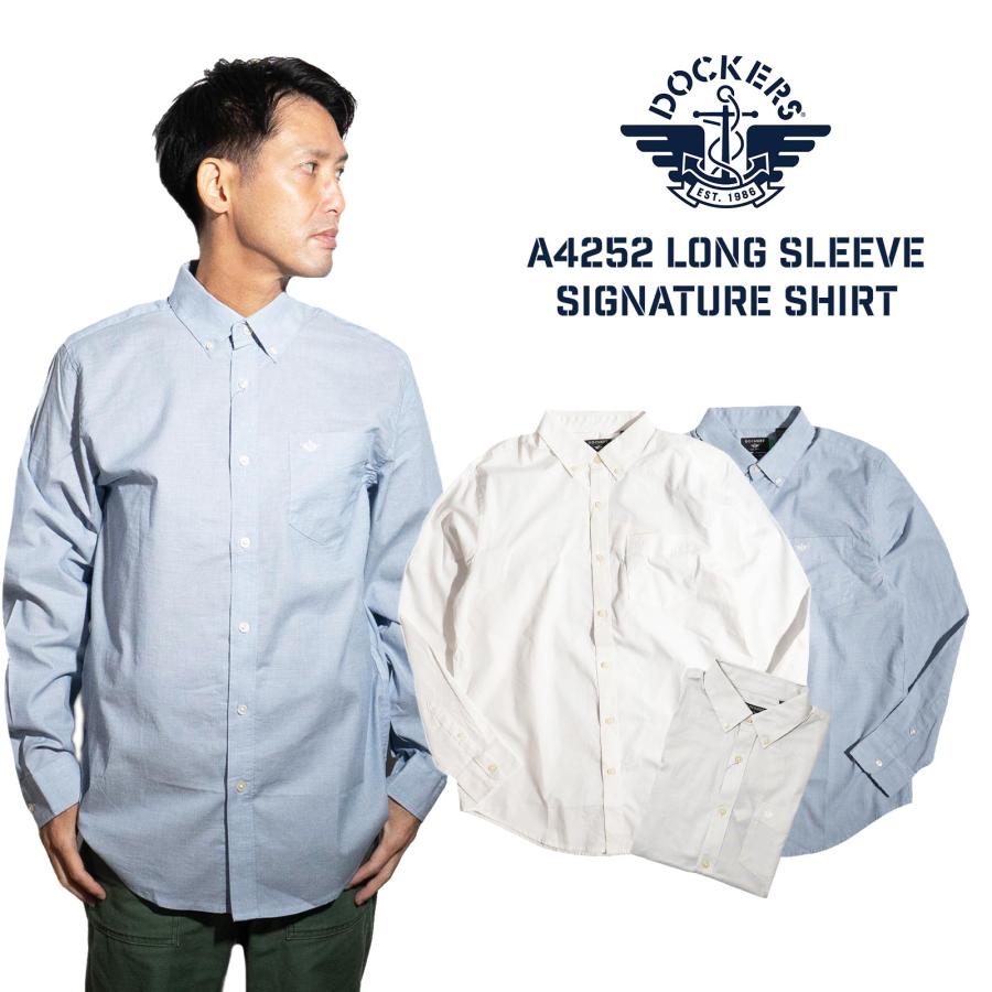 DOCKERS（ドッカーズ） シグネチャー ステインディフェンダー シャツ
