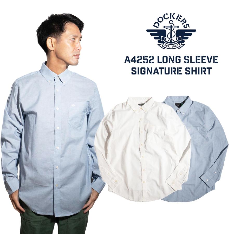 ドッカーズ DOCKERS シグネチャー ステインディフェンダー シャツ クラシックフィット ｜ メンズ 長袖シャツ 防汚 防シワ コットン ストレッチ ビジカジ DOCKERS（ドッカーズ） シグネチャー ステインディフェンダー シャツ