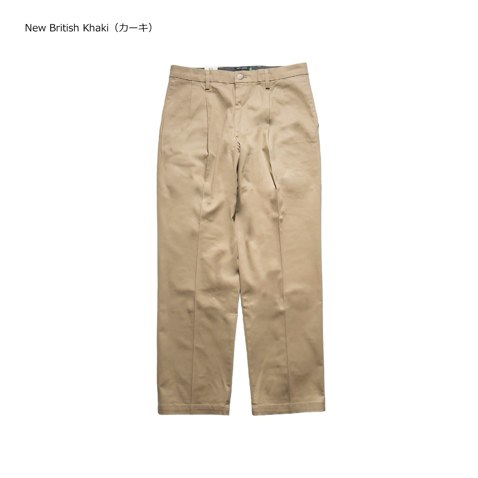 dockersドッカーズ（メンズチノパンツ）の商品一覧｜ボトムス