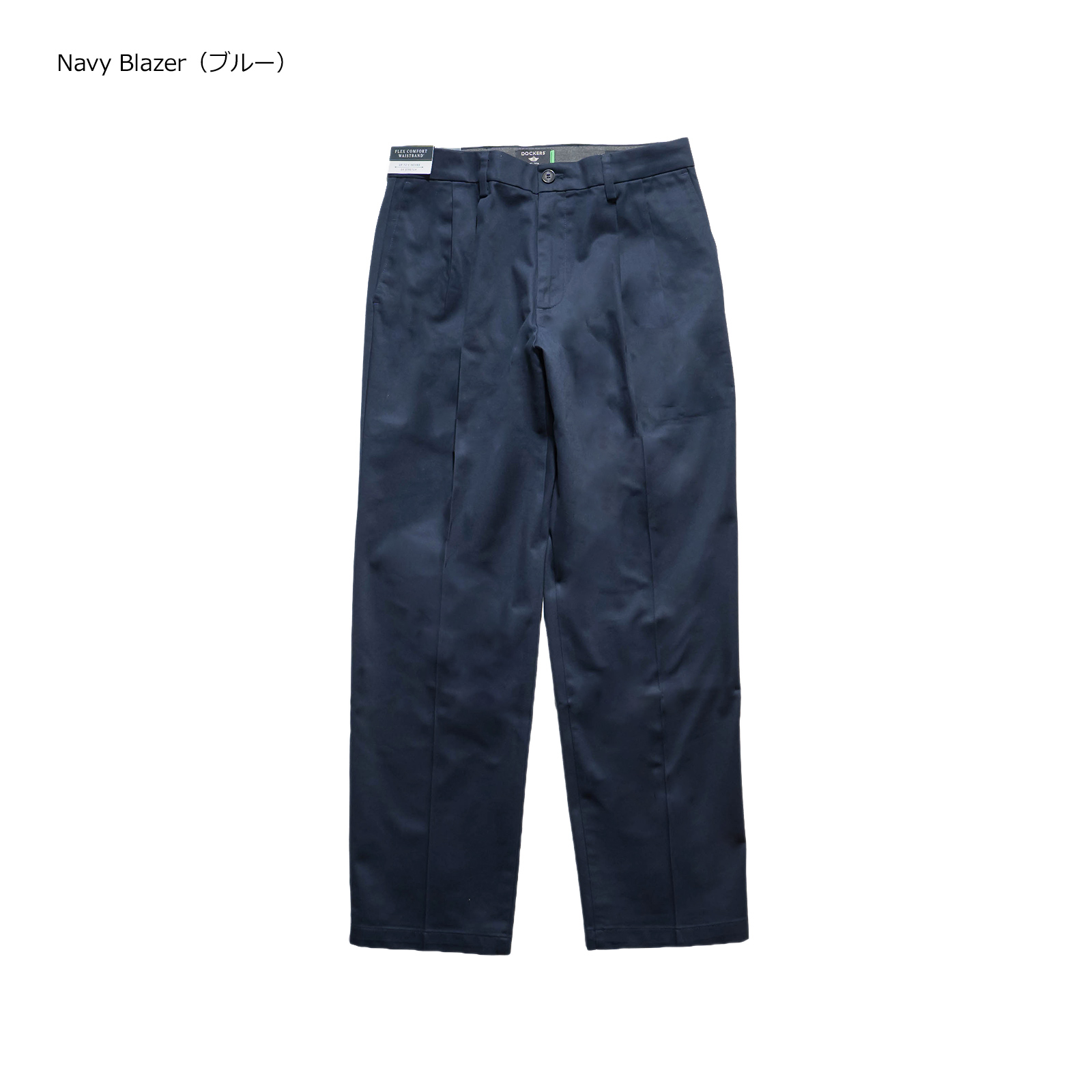ドッカーズ DOCKERS シグネチャーアイロンフリーカーキプリーツ クラッシックフィット ステインディフェンダー ｜ メンズ チノパンツ コットン 綿 ツータック | DOCKERS | 08