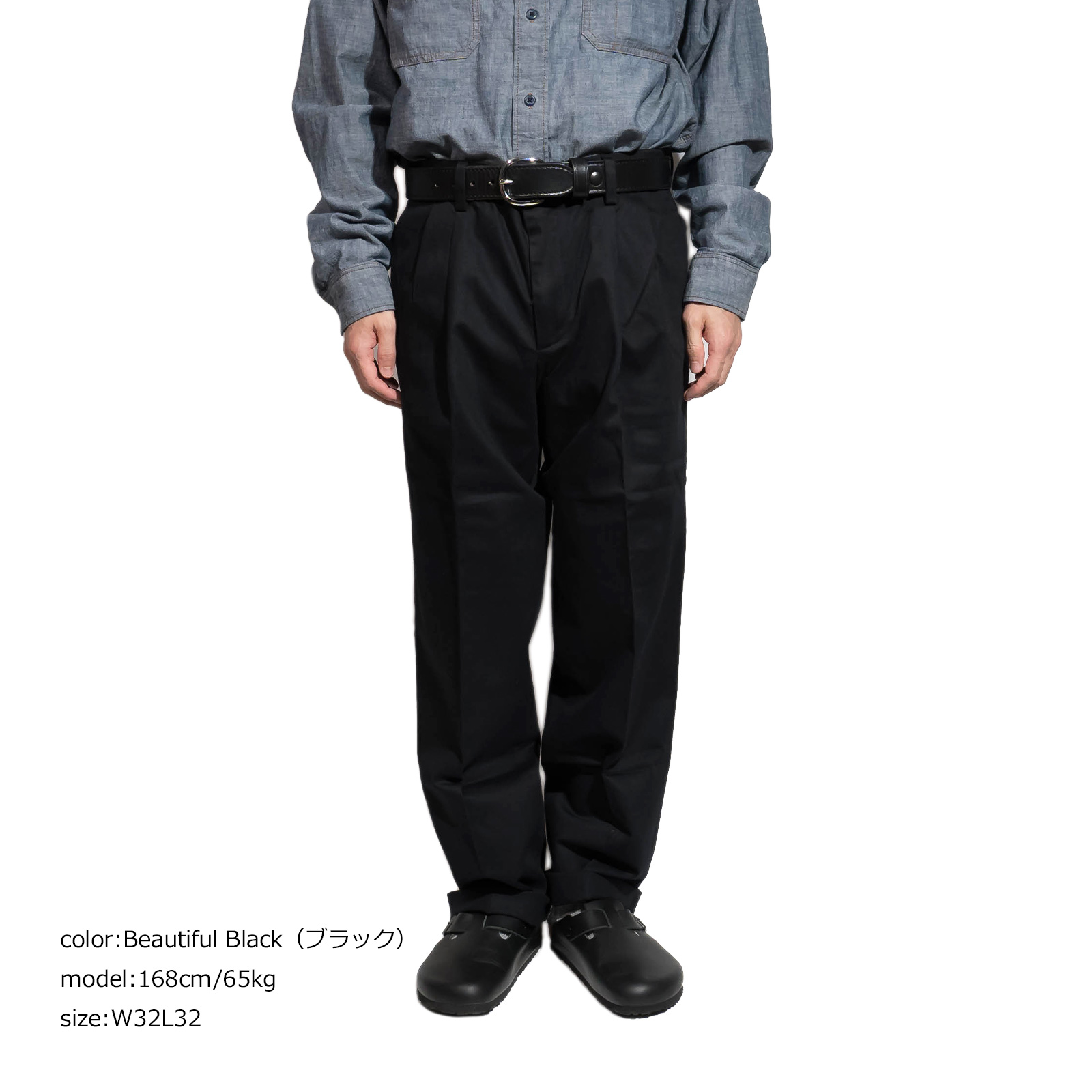 ドッカーズ DOCKERS シグネチャーアイロンフリーカーキプリーツ クラッシックフィット ステインディフェンダー ｜ メンズ チノパンツ コットン 綿 ツータック | DOCKERS | 14