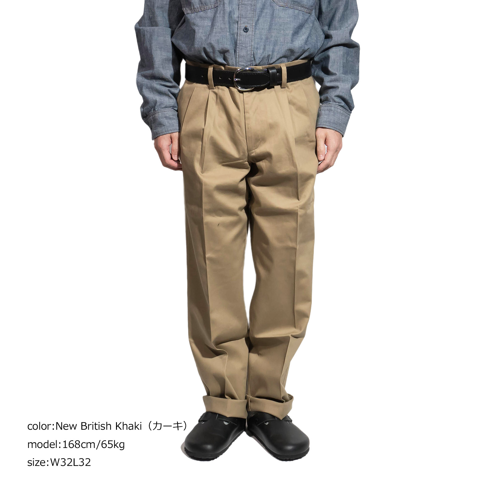 Dockers ドッカーズ チノパン サックス W34 ストレッチ シャンブレー Dockers ドッカーズ チノパン サックス W34 ストレッチ
