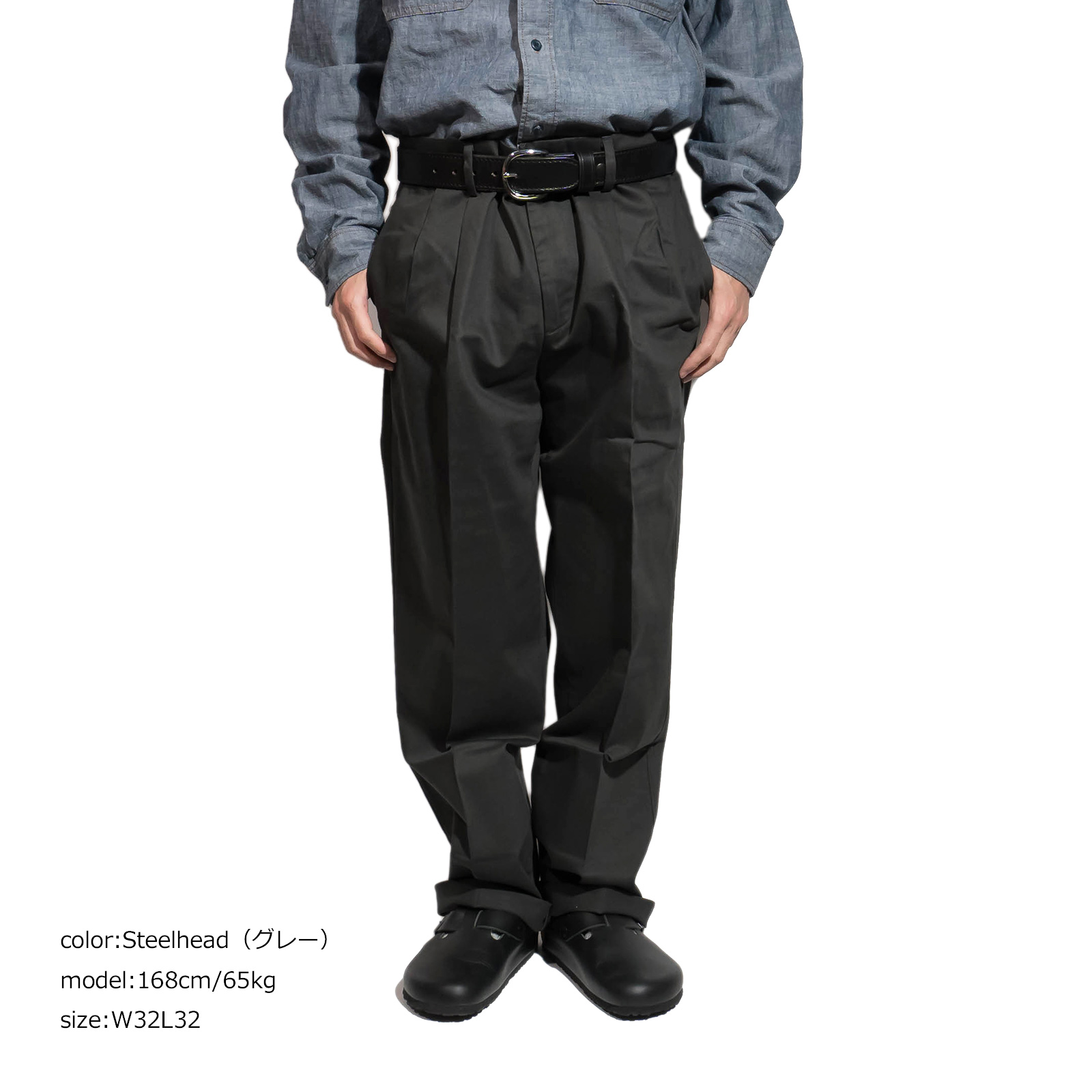 ドッカーズ DOCKERS シグネチャーアイロンフリーカーキプリーツ クラッシックフィット ステインディフェンダー ｜ メンズ チノパンツ コットン 綿 ツータック | DOCKERS | 16