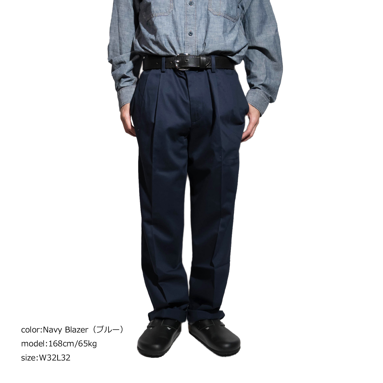 ドッカーズ DOCKERS シグネチャーアイロンフリーカーキプリーツ クラッシックフィット ステインディフェンダー ｜ メンズ チノパンツ コットン 綿 ツータック | DOCKERS | 17