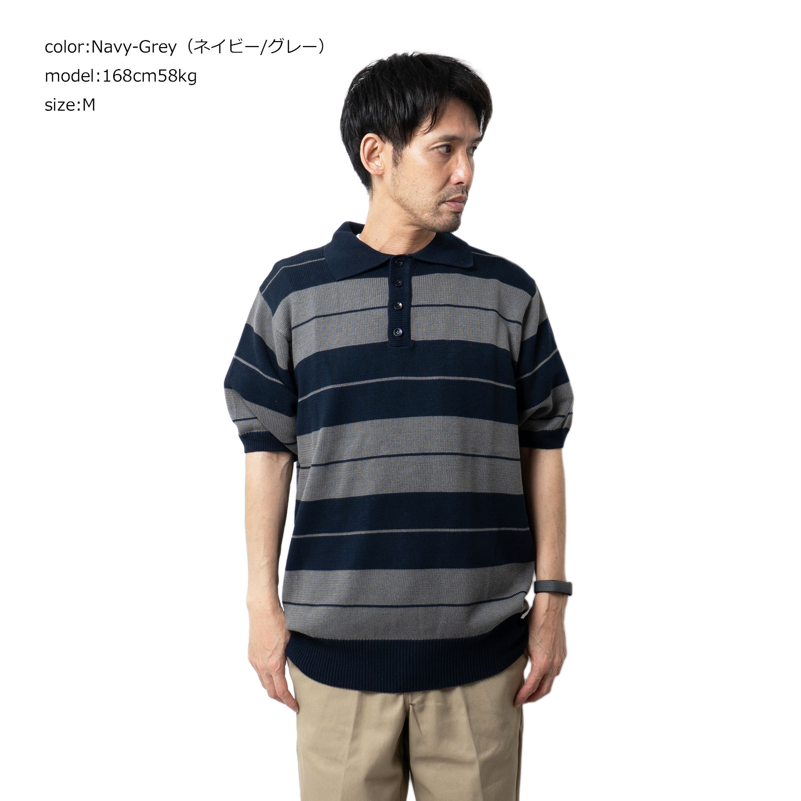 FBカウンティ FB COUNTY チャーリーブラウンシャツ ｜ メンズ S-XXXL