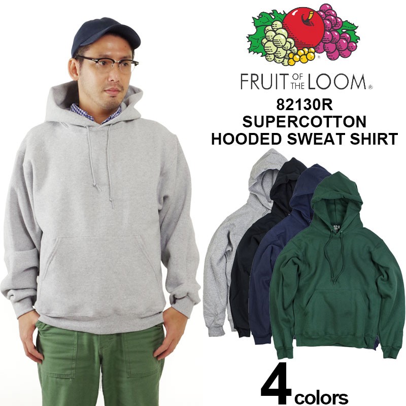 フルーツオブザルーム FRUIT OF THE LOOM 82130R スーパーコットン