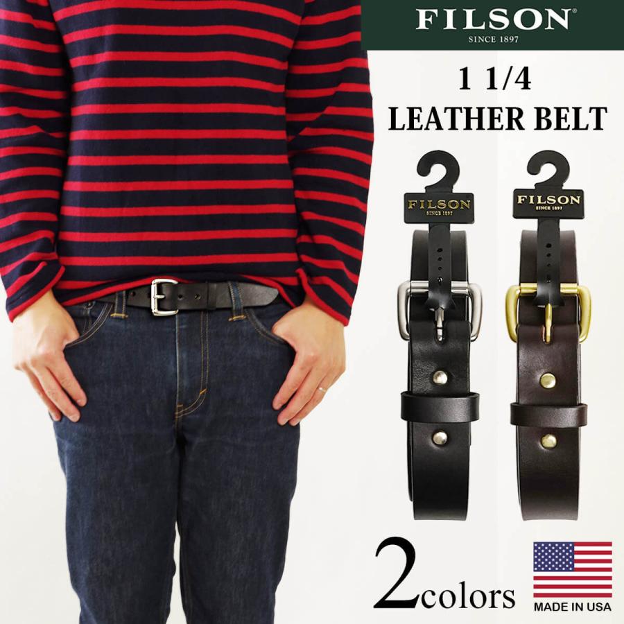 フィルソン FILSON 1 1/4インチ レザーベルト ｜ メンズ 本革 ベルト アメリカ製 米国製 MADE IN USA LEATHER BELT ブライドルレザー ねじれに強い ローラーバ