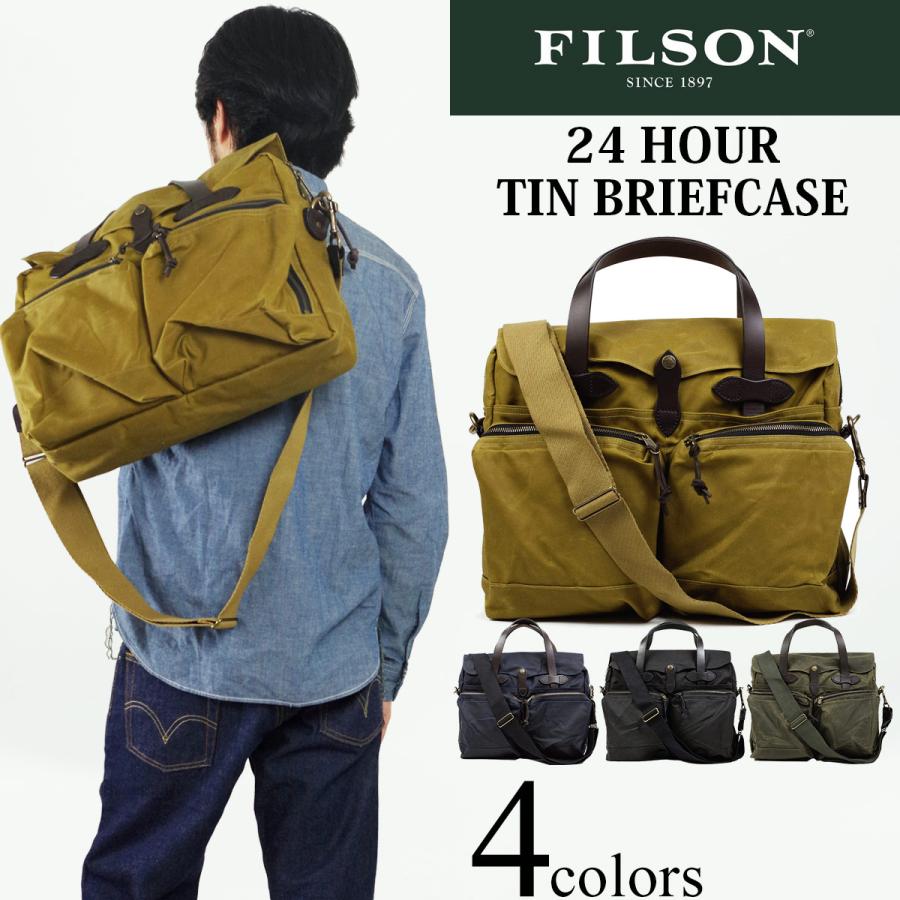 フィルソン FILSON 24アワー ティン ブリーフケース ｜ メンズ