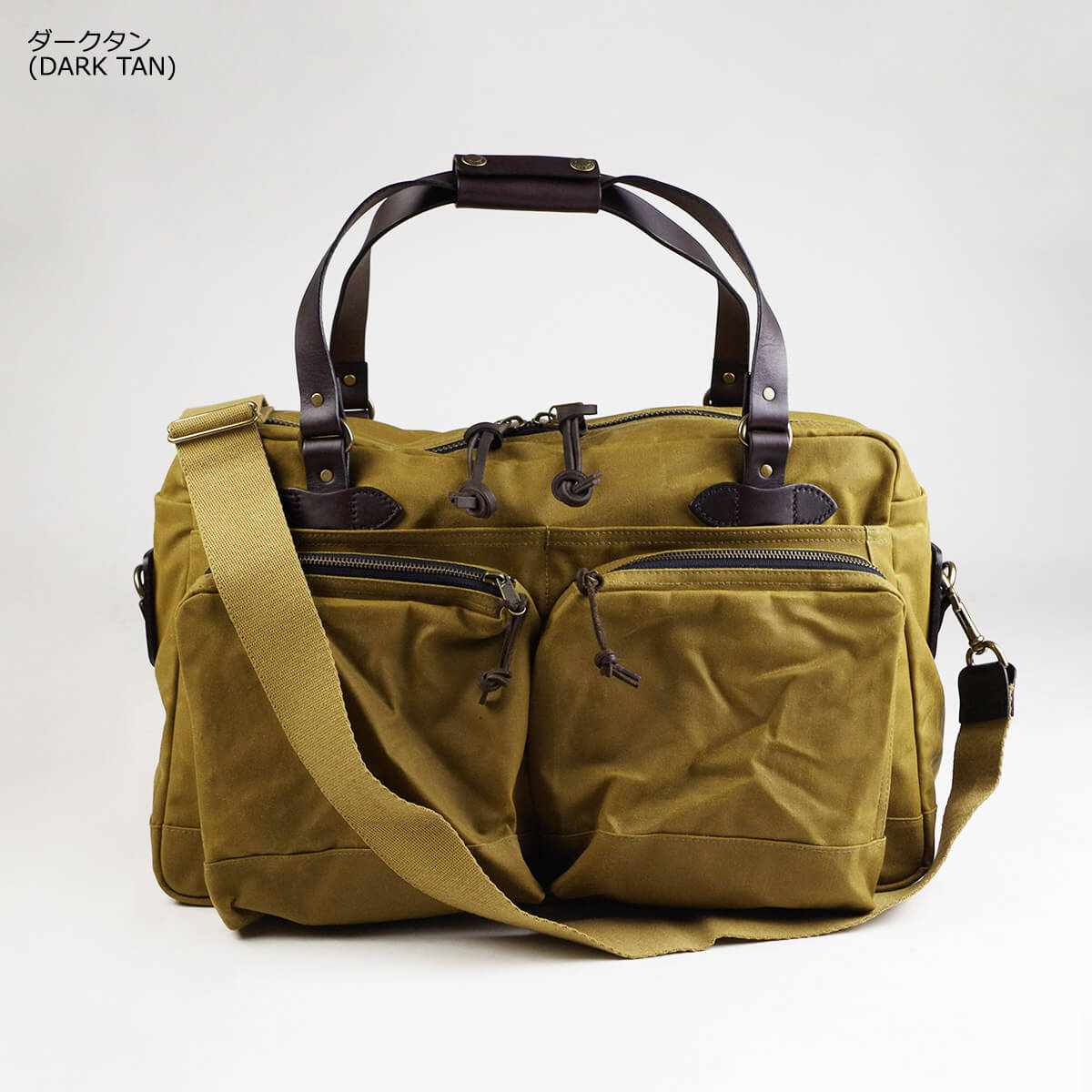 Filson 48 hour online bag