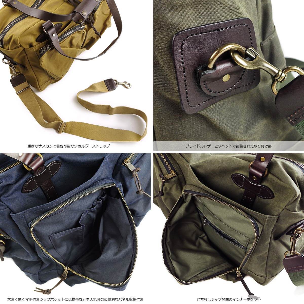 FILSON フィルソン 48アワー ダッフルバッグ ｜ メンズ ボストン