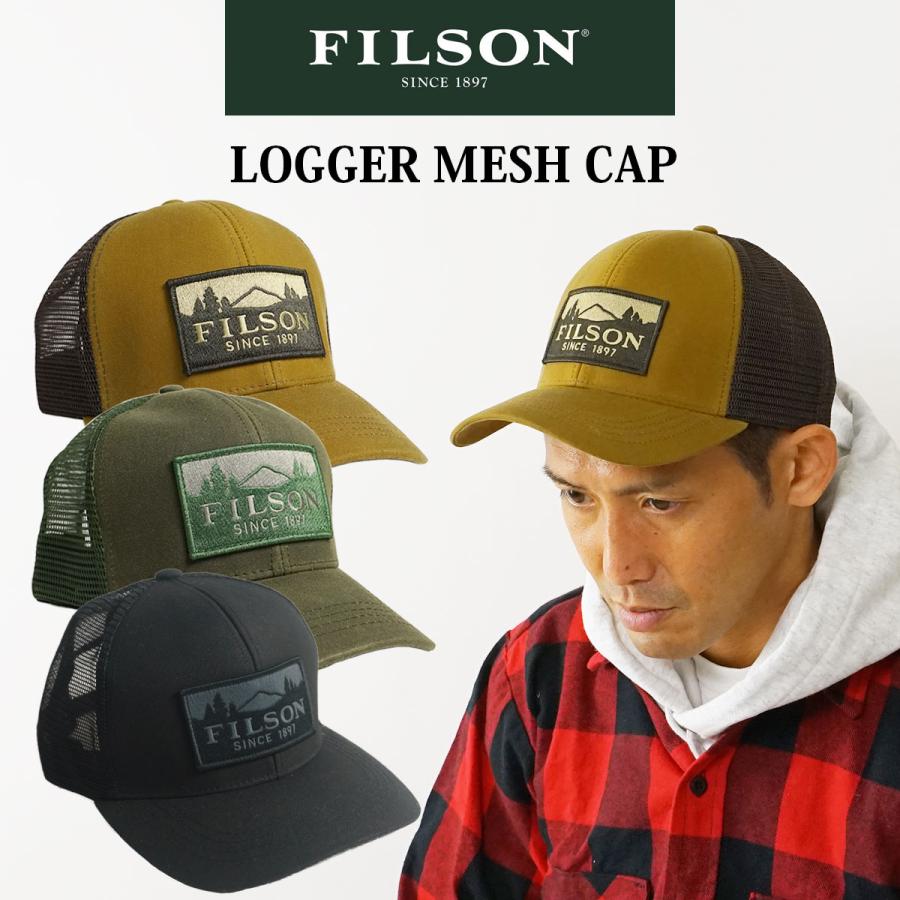 フィルソン FILSON ロガー メッシュキャップ メンズ レディース ユニセックス サイズフリー オイルドティンクロス 帽子 ベースボールキャップ  トラッカーキャッ