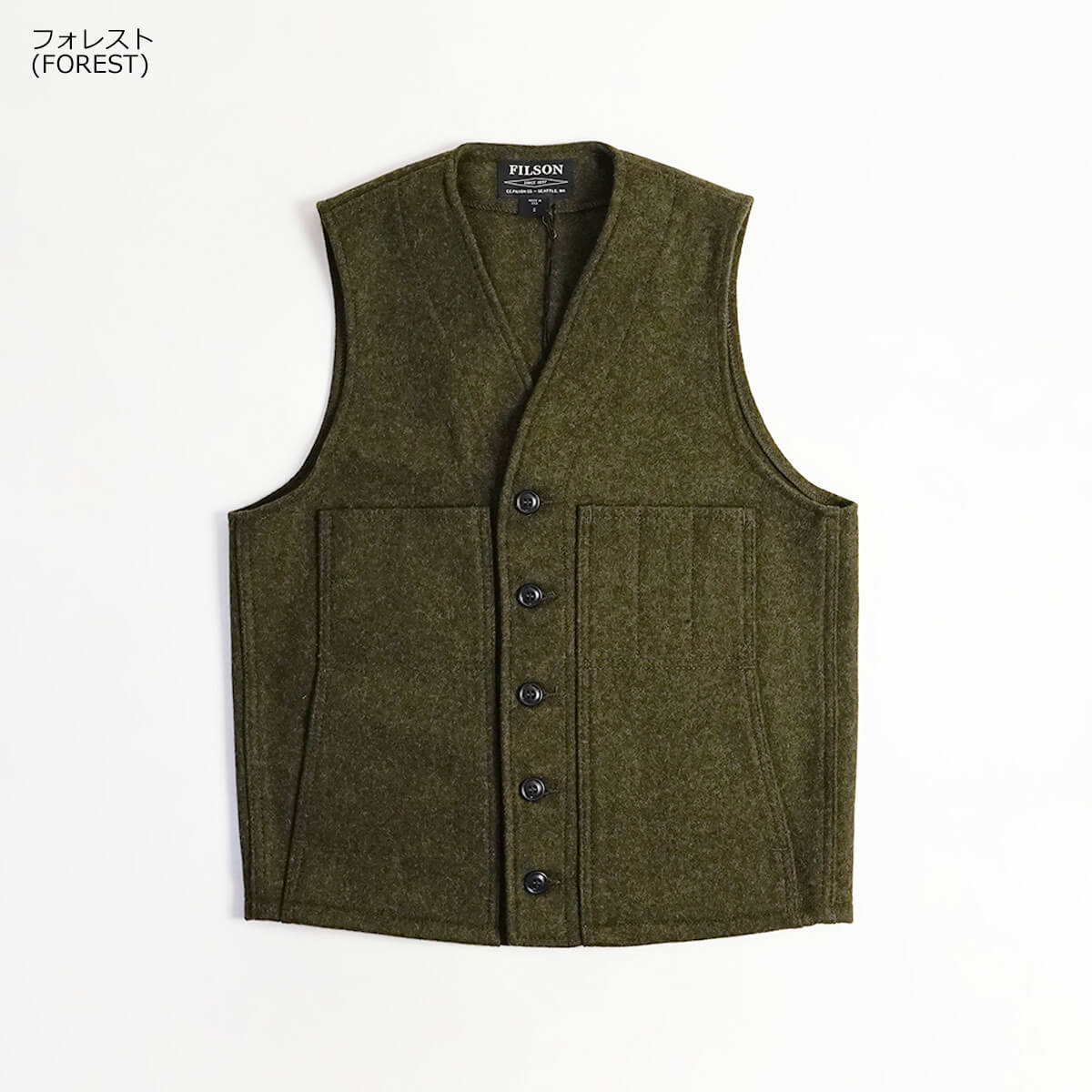 フィルソン FILSON マッキーノ ウール ベスト ｜ メンズ アメリカ製 MACKINAW WOOL VEST MADE IN USA  バージンウール100％ 耐風 保温 防水 耐久 単色 チェック